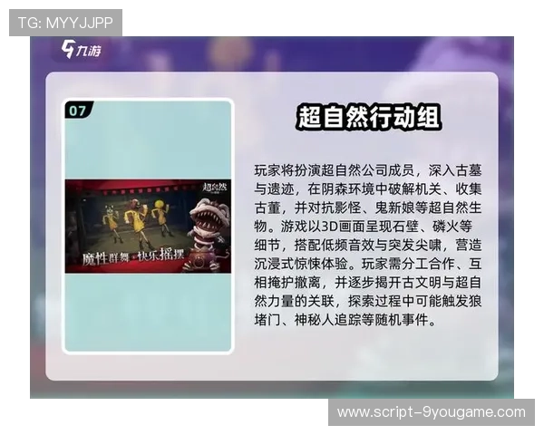 九游维护时玩什么避坑防骗开云电子真人规则技巧平替测评