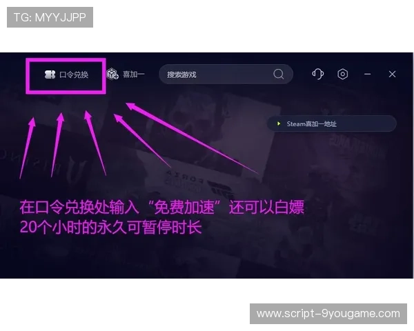 大型赛事预热必看开云备用线路自动切换体验防封告别断线烦恼