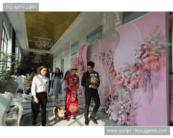 开云世界杯狂欢夜红包雨返利避坑极速提现攻略