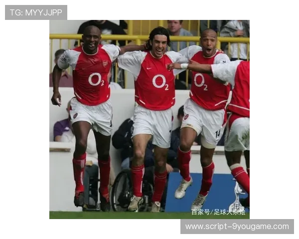 开云前瞻足彩26039期 阿森纳防平首发解析防爆冷