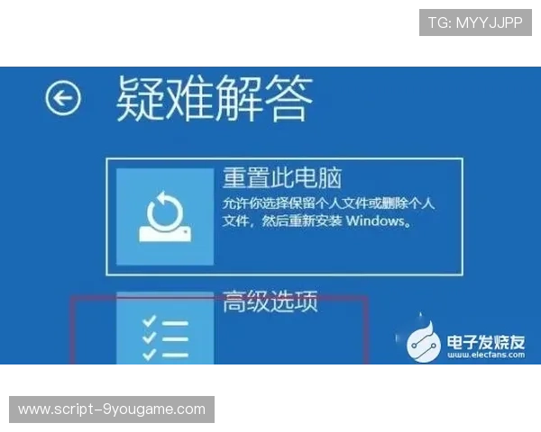开云波胆系统维护一般需要多久电子真人避坑防骗技巧 开云波胆系统维护一般需要多久电子真人避坑防骗技巧