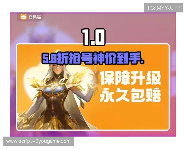 波胆0-0退本金规则避坑指南平台对比防骗