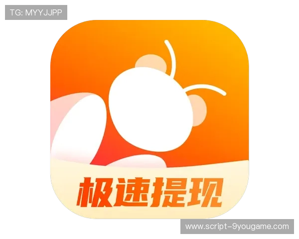 开云波胆最多能中多少避坑指南极速提现真相